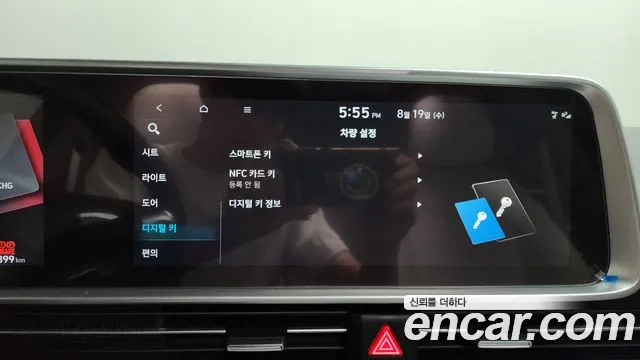 Hyundai Ioniq6 — Фото автомобиля 21