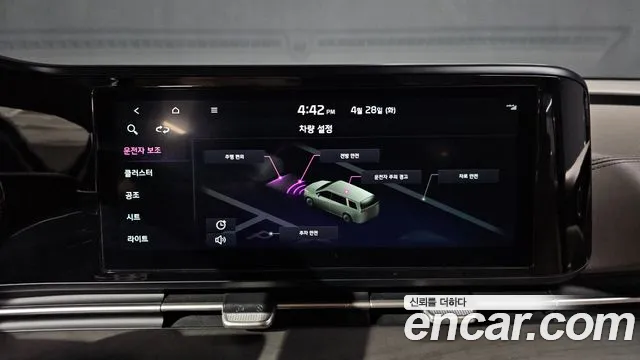 Kia Canival Carnival 4 поколение Дизель 9 мест Prestige — Фото автомобиля 15