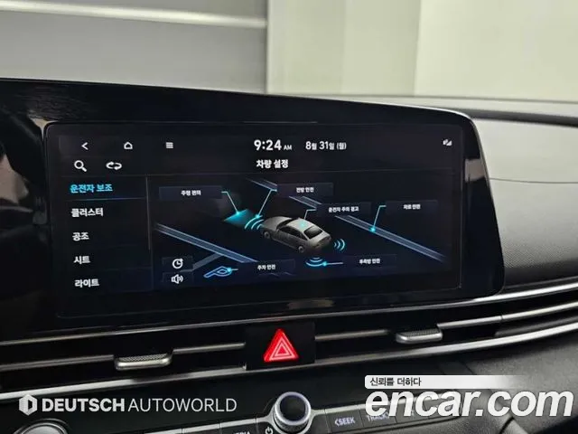 Hyundai Avante CN7 — Фото автомобиля 17