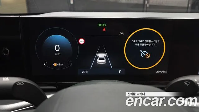 Hyundai Grandeur Grandeur (GN7) 2.5 Бензин 2WD — Фото автомобиля 8