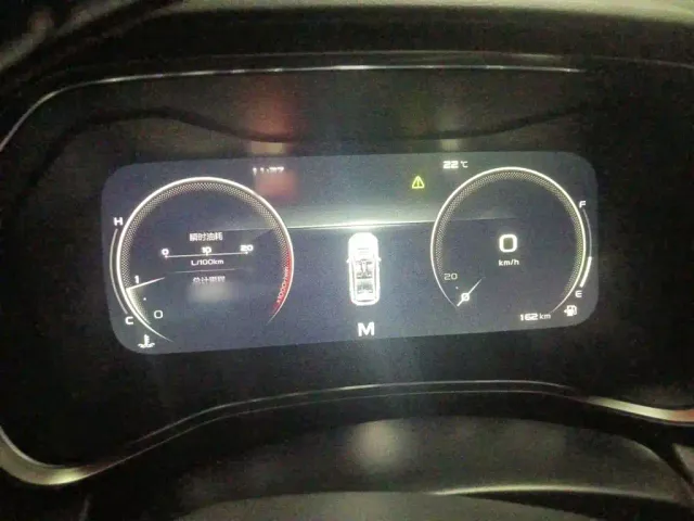 Geely Emgrand S — Фото автомобиля 3