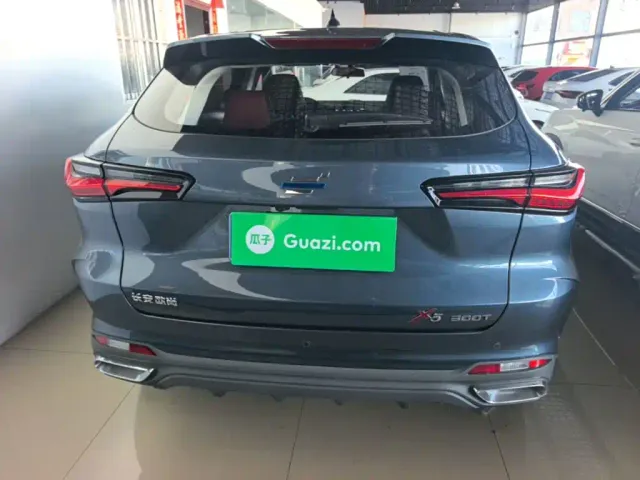 Changan Oushang X5 — Фото автомобиля 5