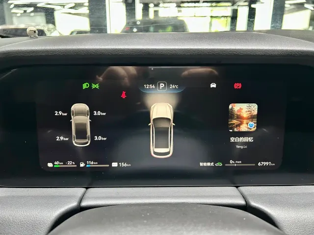 AITO Wenjie AITO M5 2022 Extended Range AWD Performance Edition — Фото автомобиля 16