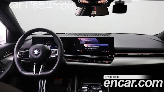 BMW 5 Series G60 — Фото автомобиля 18