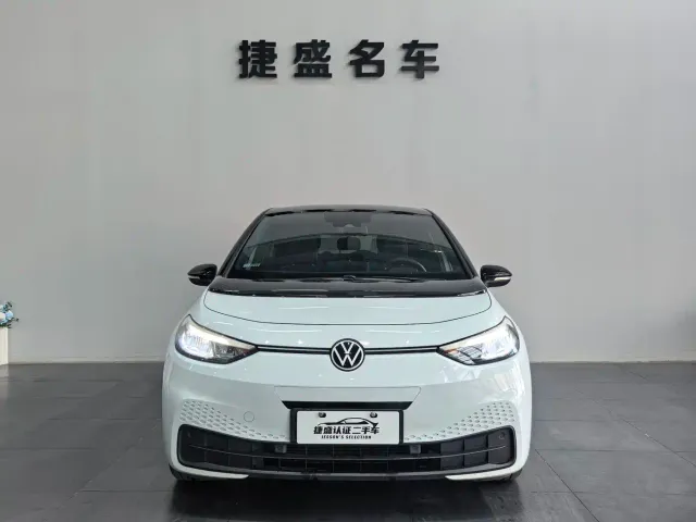 Volkswagen ID.3 — Фото автомобиля 2