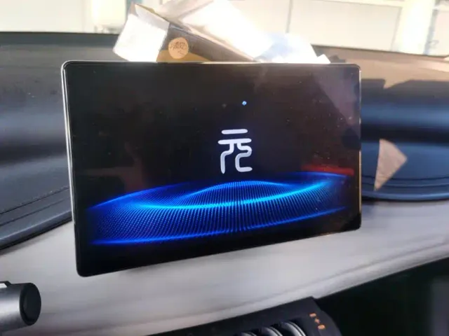 BYD Yuan PLUS — Фото автомобиля 13
