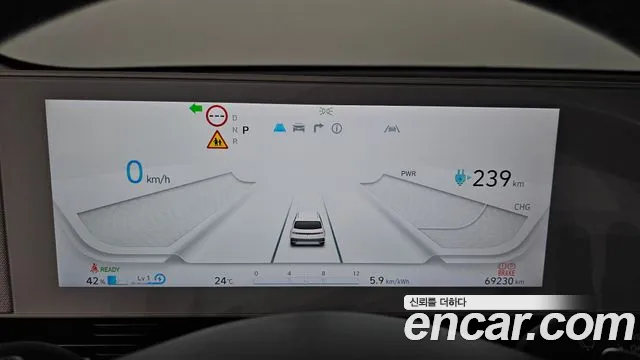 Hyundai Ioniq 5 Ioniq5 — Фото автомобиля 11
