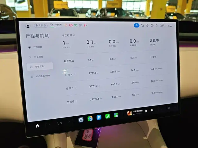 Xiaomi YU7 — Фото автомобиля 12