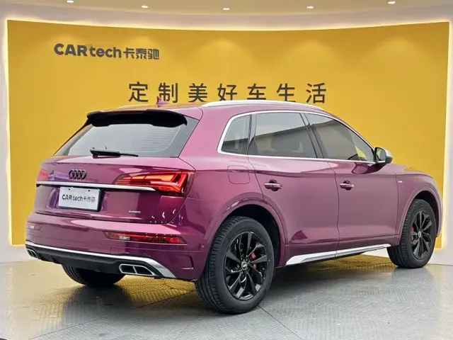 Audi Q5L — Фото автомобиля 4