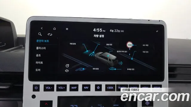 Hyundai Staria Staria Карго 5 мест — Фото автомобиля 16