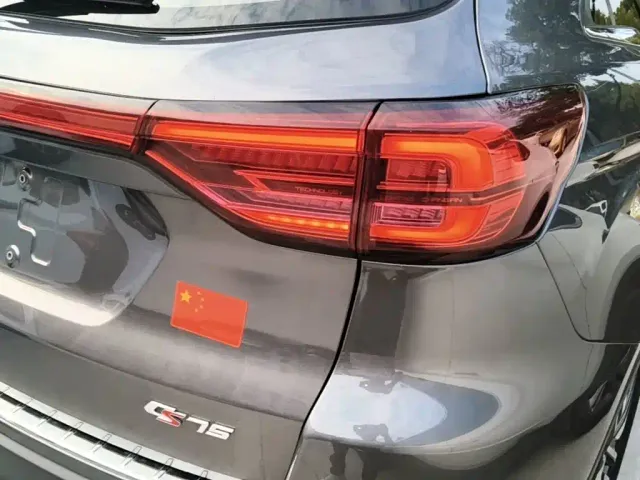 Changan CS75 — Фото автомобиля 7
