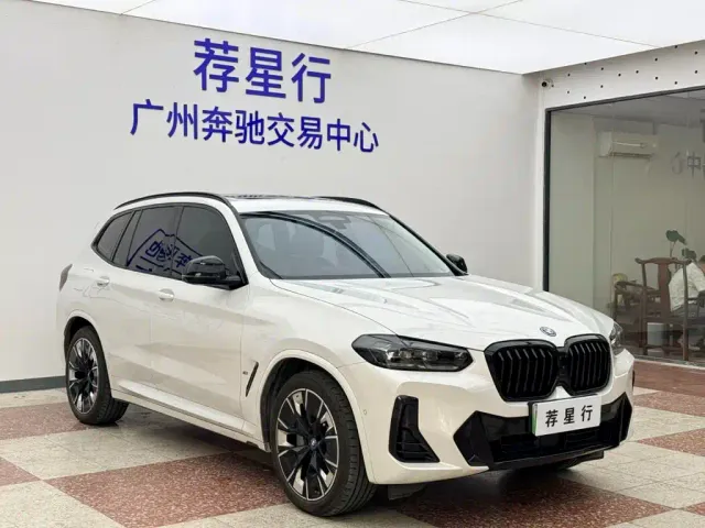 BMW iX3 — Фото автомобиля 3