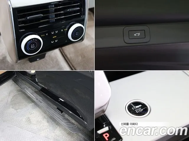 Land Rover Range Rover 5th Gen — Фото автомобиля 18