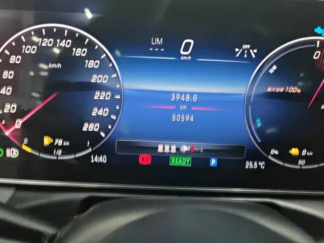 Mercedes-Benz C-Class — Фото автомобиля 14