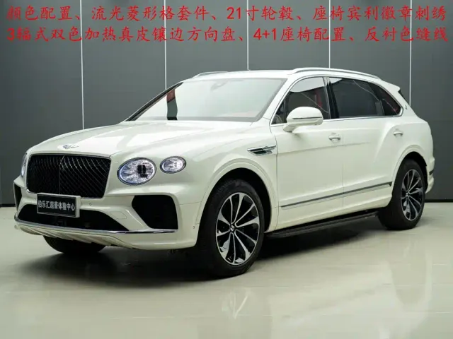 Bentley Bentayga — Фото автомобиля 2