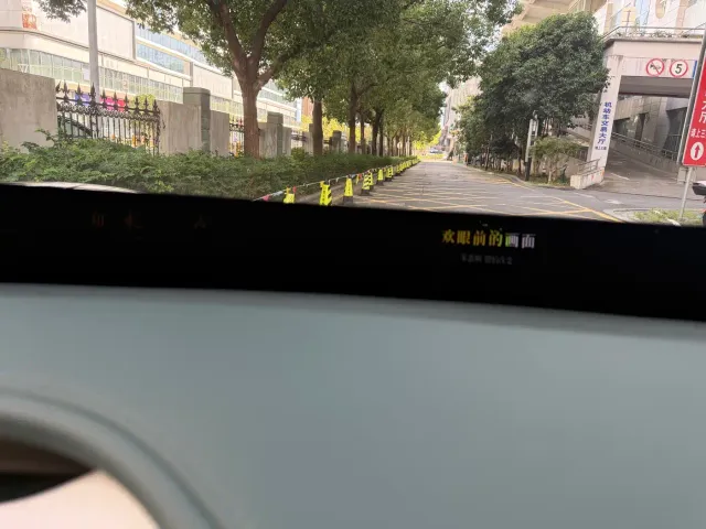 Xiaomi YU7 — Фото автомобиля 11