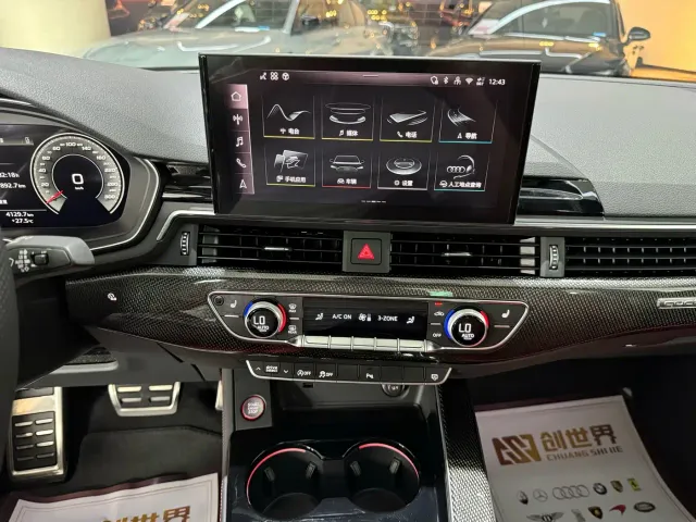 Audi Audi S4 2024 S4 3.0TFSI — Фото автомобиля 12