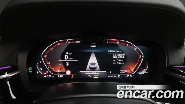 BMW 5-Series — Фото автомобиля 8