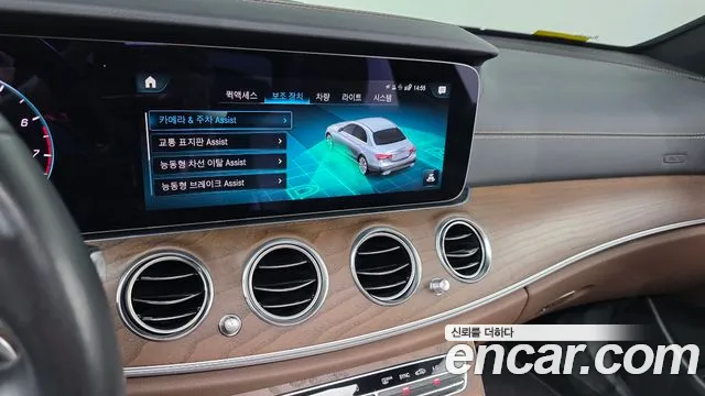 Mercedes-Benz E-Class — Фото автомобиля 16