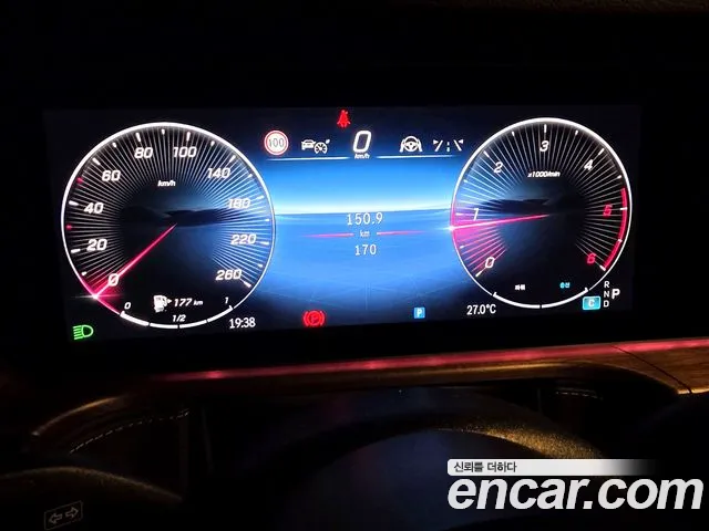 Mercedes-Benz G-Class W465 — Фото автомобиля 8