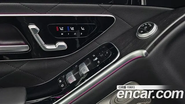 Mercedes-Benz S-Class W223 — Фото автомобиля 30