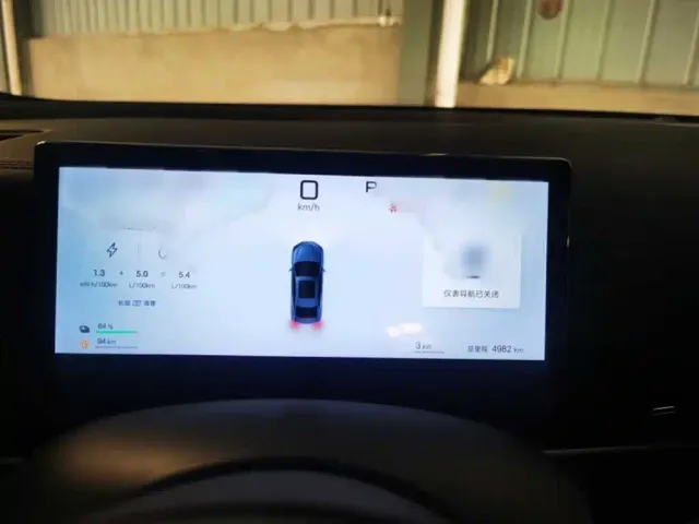 BYD Seal 06 — Фото автомобиля 12