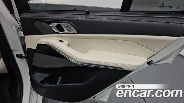 BMW X5 G05 — Фото автомобиля 25