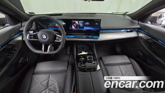 BMW 5-Series 5 серия (G60) 530i xDrive M Sport — Фото автомобиля 7
