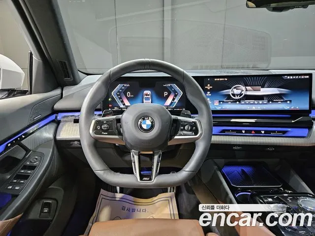 BMW 5-Series 5 серия (G60) 530i xDrive M Sport — Фото автомобиля 12