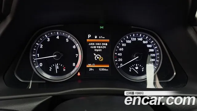 Hyundai Sonata Sonata (DN8) — Фото автомобиля 8