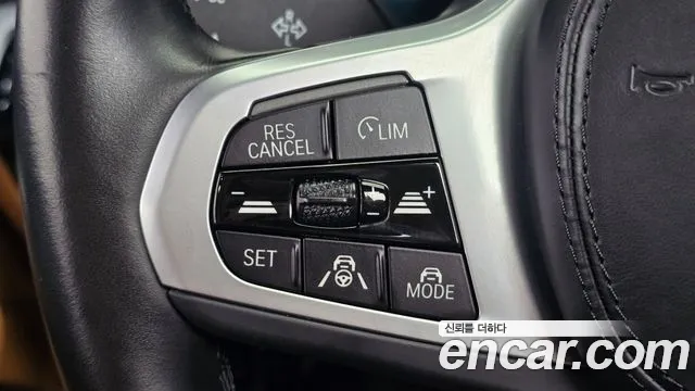 BMW 5 Series G30 — Фото автомобиля 15