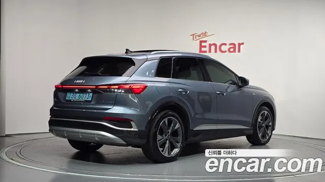 Audi Q4 e-tron F4 — Фото автомобиля 2