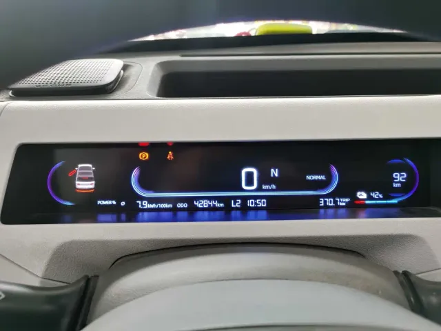 Geely Panda — Фото автомобиля 12