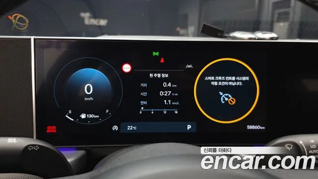 Hyundai Sonata DN8 — Фото автомобиля 11