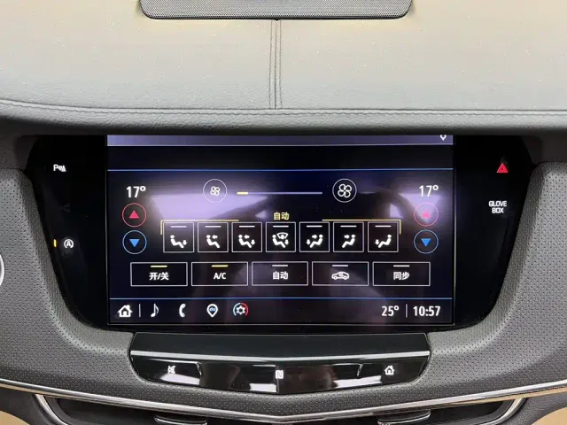 Cadillac CT6 — Фото автомобиля 28