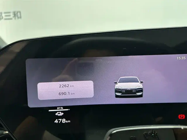 Audi A6L e-tron — Фото автомобиля 18