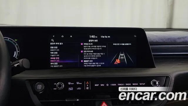 Kia K8 Hybrid — Фото автомобиля 22