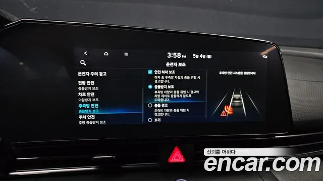 Hyundai AVANTE Avante (CN7) 1.6 Turbo N Line — Фото автомобиля 17