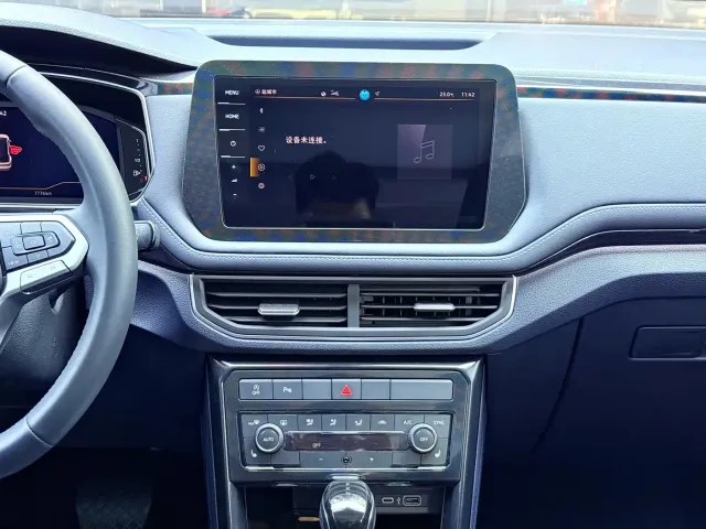 Volkswagen Tharu — Фото автомобиля 11