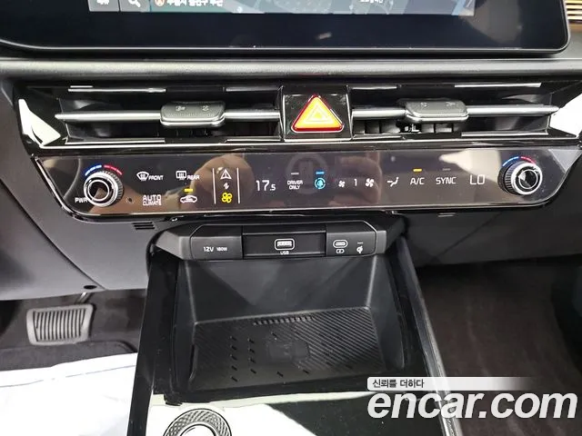 Kia Niro The All New Niro — Фото автомобиля 15