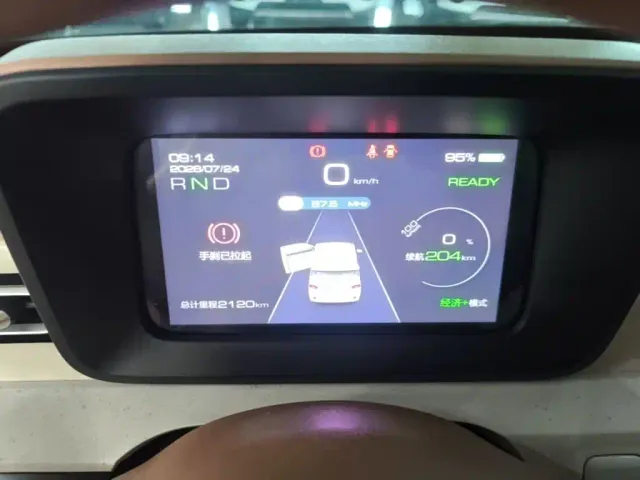 Wuling Hongguang Mini EV — Фото автомобиля 11
