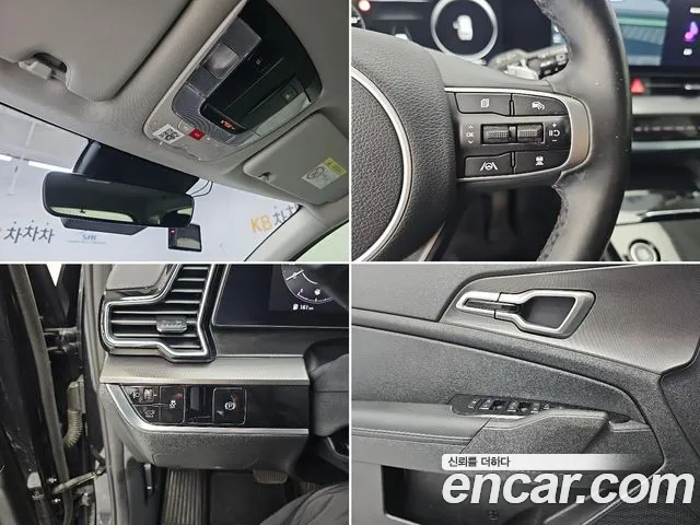 Kia Sportage 5th Gen — Фото автомобиля 17