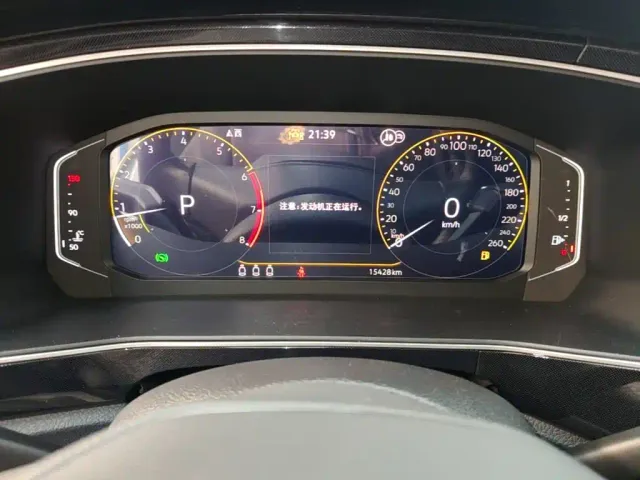 Volkswagen Tharu — Фото автомобиля 11