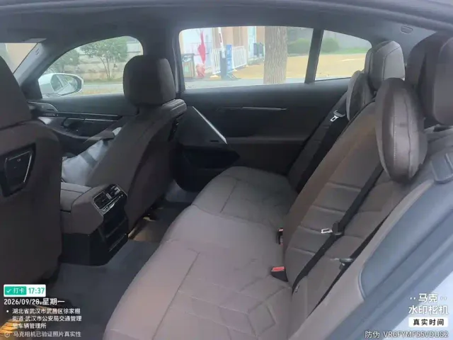 BMW 5 Series — Фото автомобиля 9