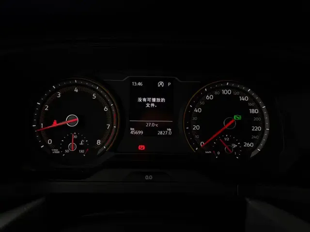 Volkswagen Tharu 2021 Model 280TSI 2WD Trend Edition — Фото автомобиля 28