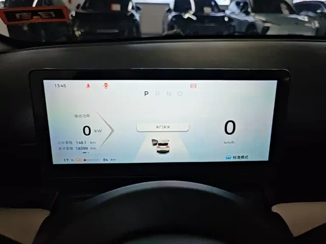 Wuling Binguo PLUS — Фото автомобиля 11