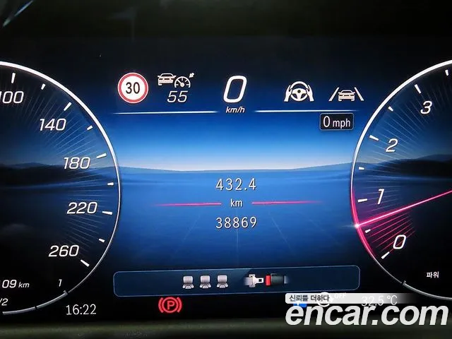 Mercedes-Benz E-Class W214 — Фото автомобиля 9