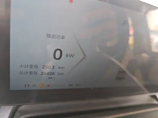 Wuling Binguo PLUS — Фото автомобиля 11