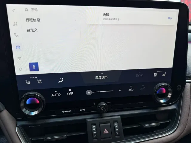 Lexus ES — Фото автомобиля 9