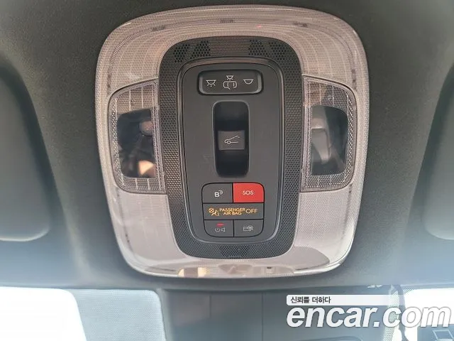 Hyundai Avante CN7 — Фото автомобиля 14